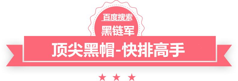 澳门最准的资料免费公开美姿堂苹果醋